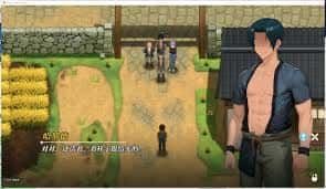 幸福岛幻想官网|中文免费下载封面